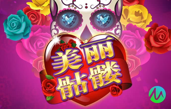澳六图库app下载链接